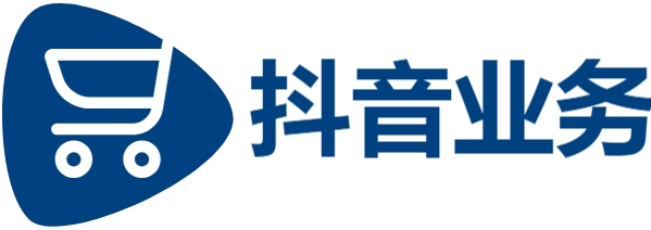 抖音业务24小时最低价|抖音低价二十四小时下单|快手在线业务24小时在线下单